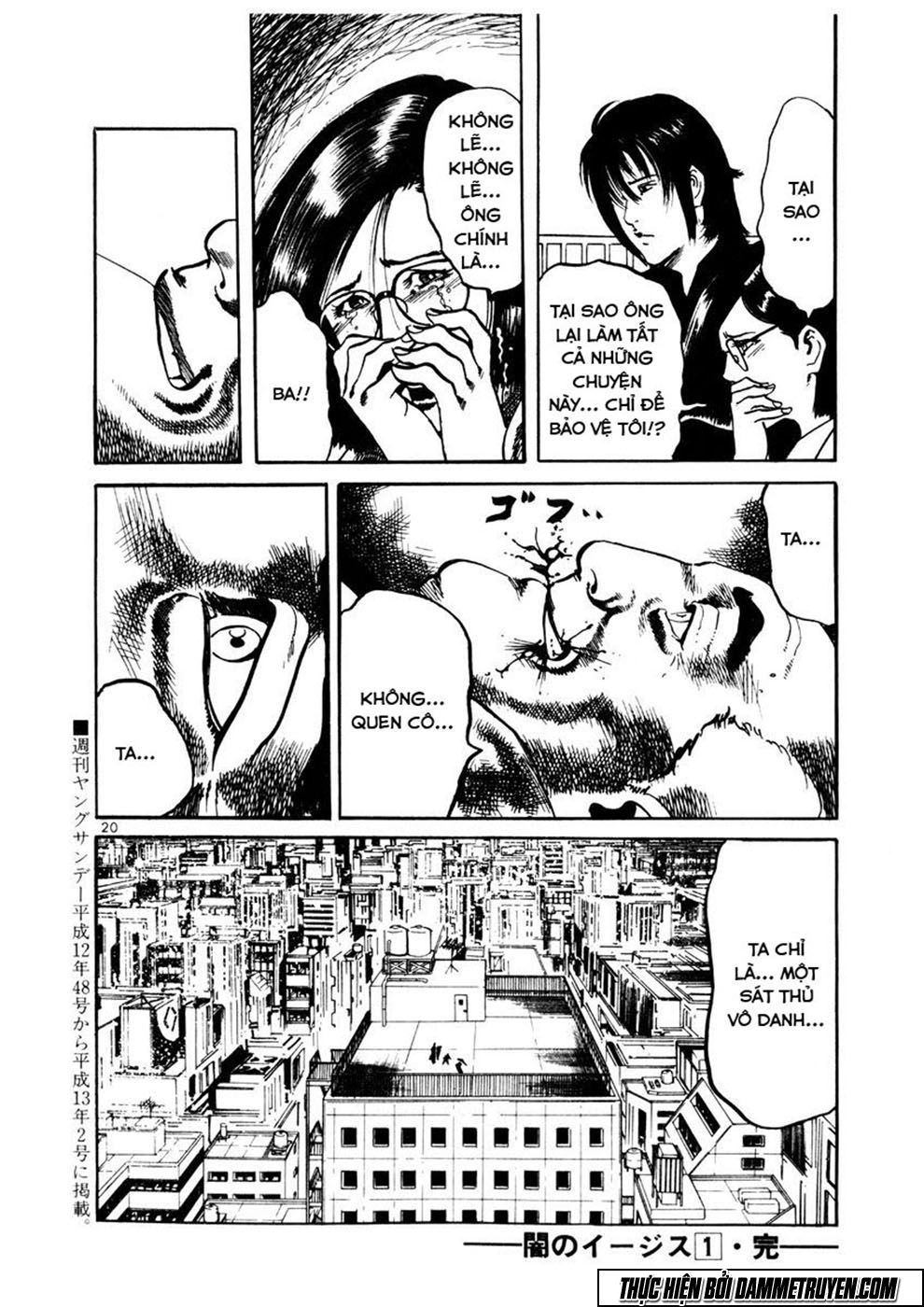 Yami No Aegis Chapter 8 - 21