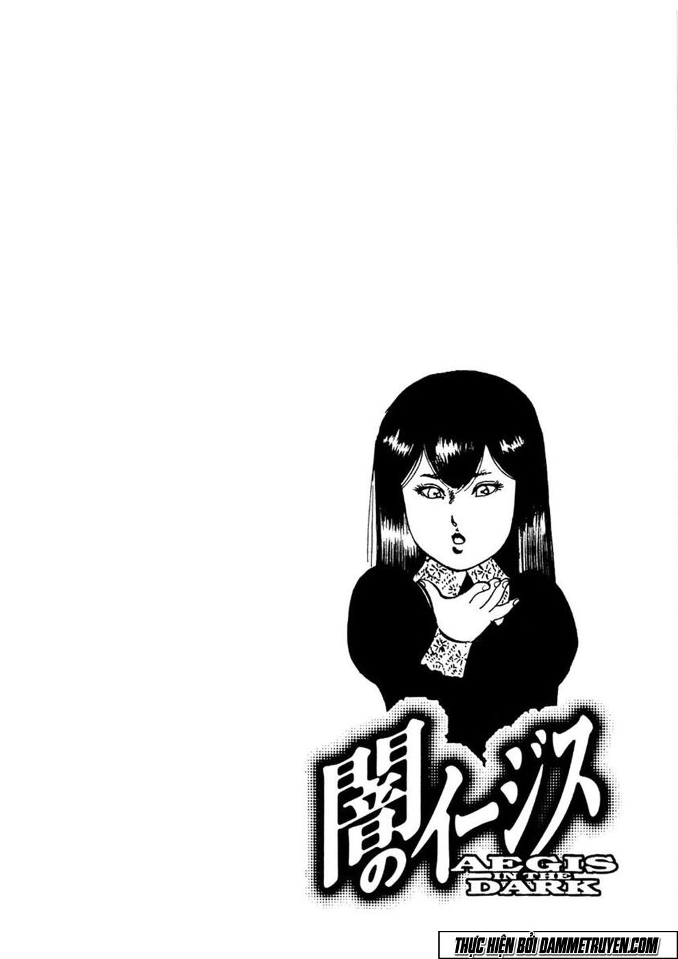 Yami No Aegis Chapter 8 - 23