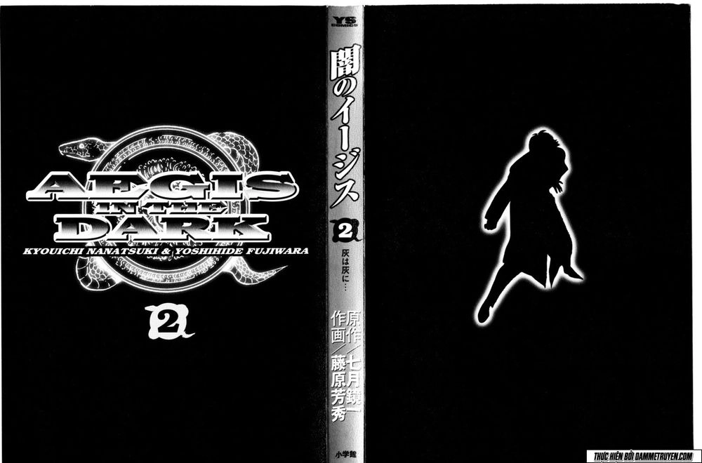 Yami No Aegis Chapter 9 - 4