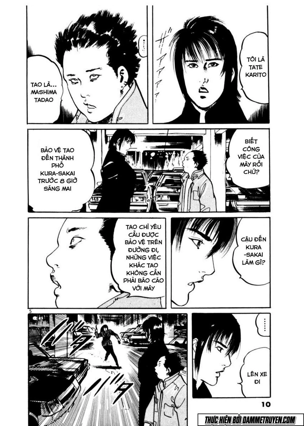 Yami No Aegis Chapter 9 - 13