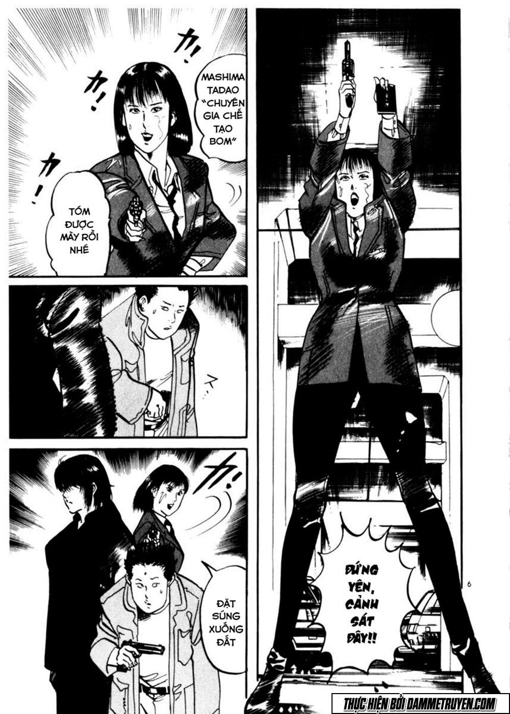 Yami No Aegis Chapter 9 - 14