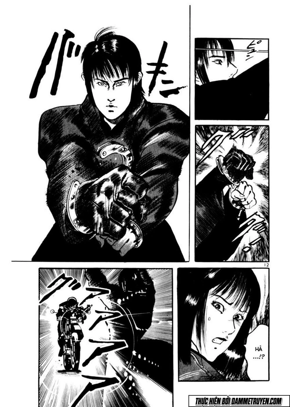 Yami No Aegis Chapter 9 - 20