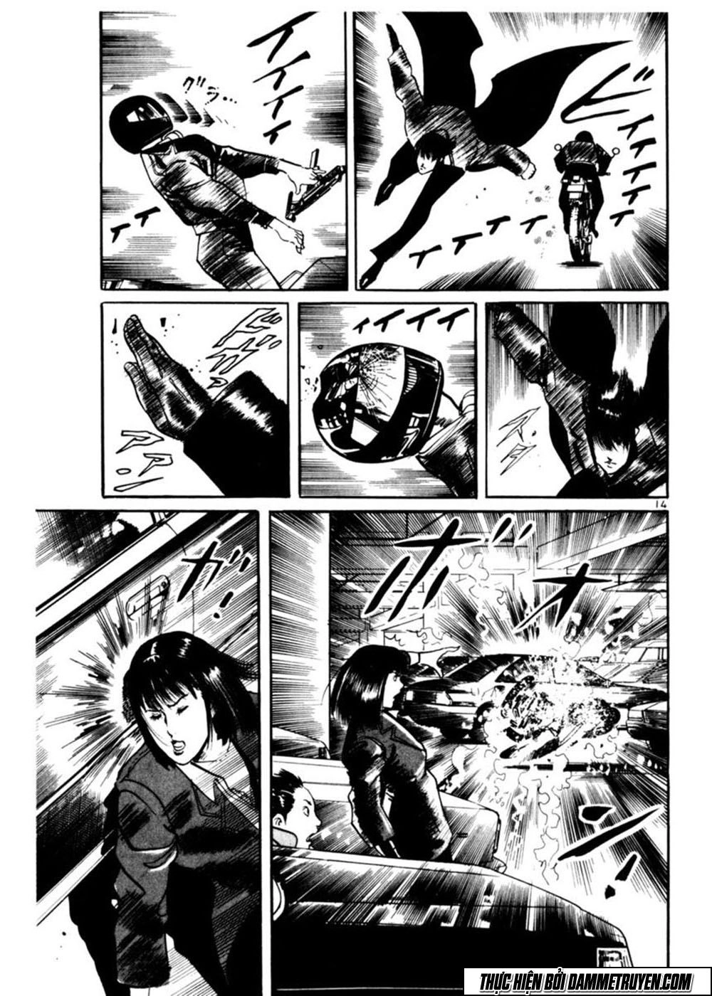 Yami No Aegis Chapter 9 - 22