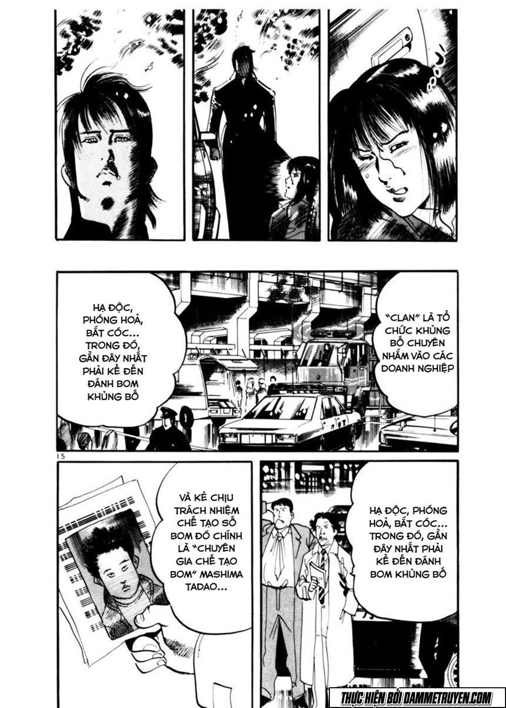 Yami No Aegis Chapter 9 - 23