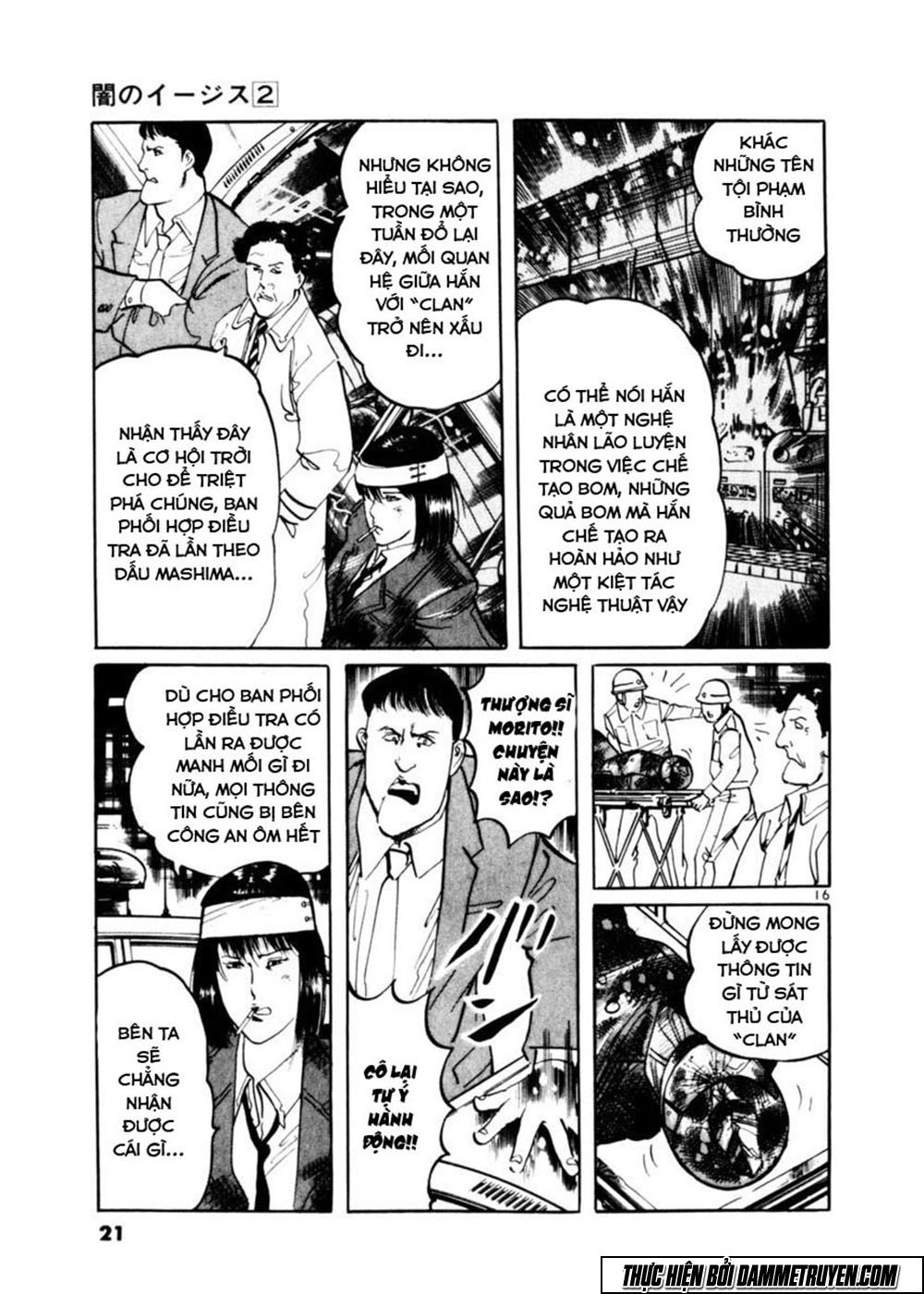 Yami No Aegis Chapter 9 - 24