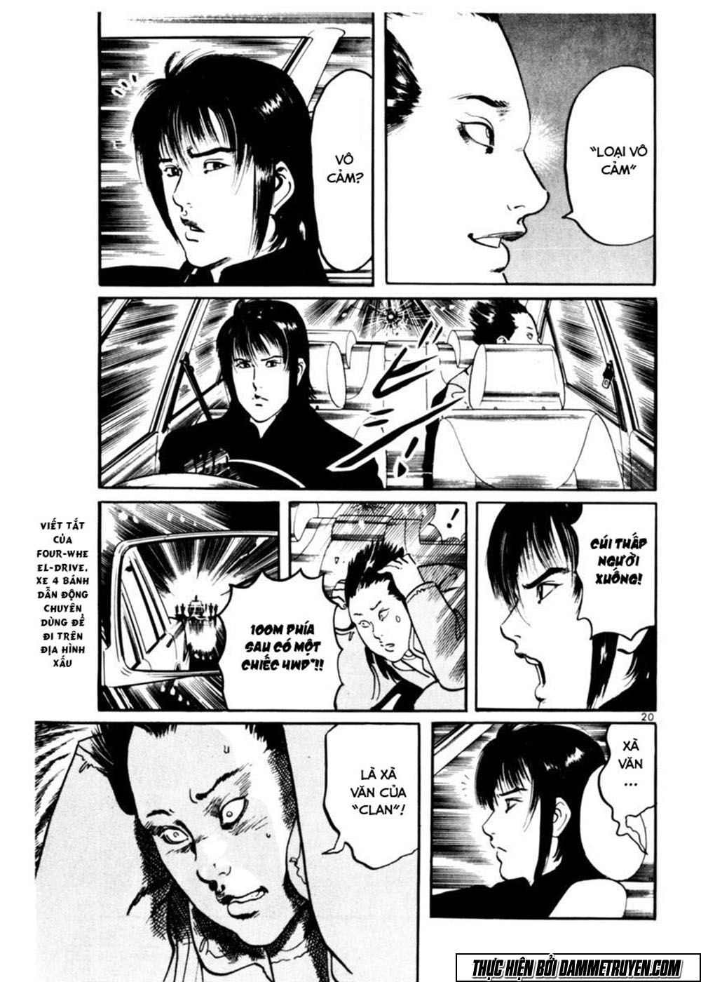 Yami No Aegis Chapter 9 - 28