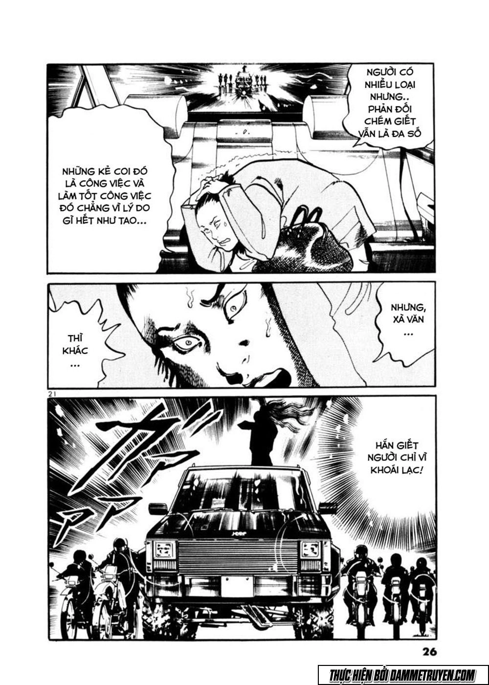 Yami No Aegis Chapter 9 - 29