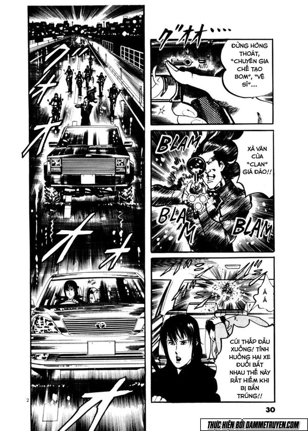 Yami No Aegis Chapter 10 - 3