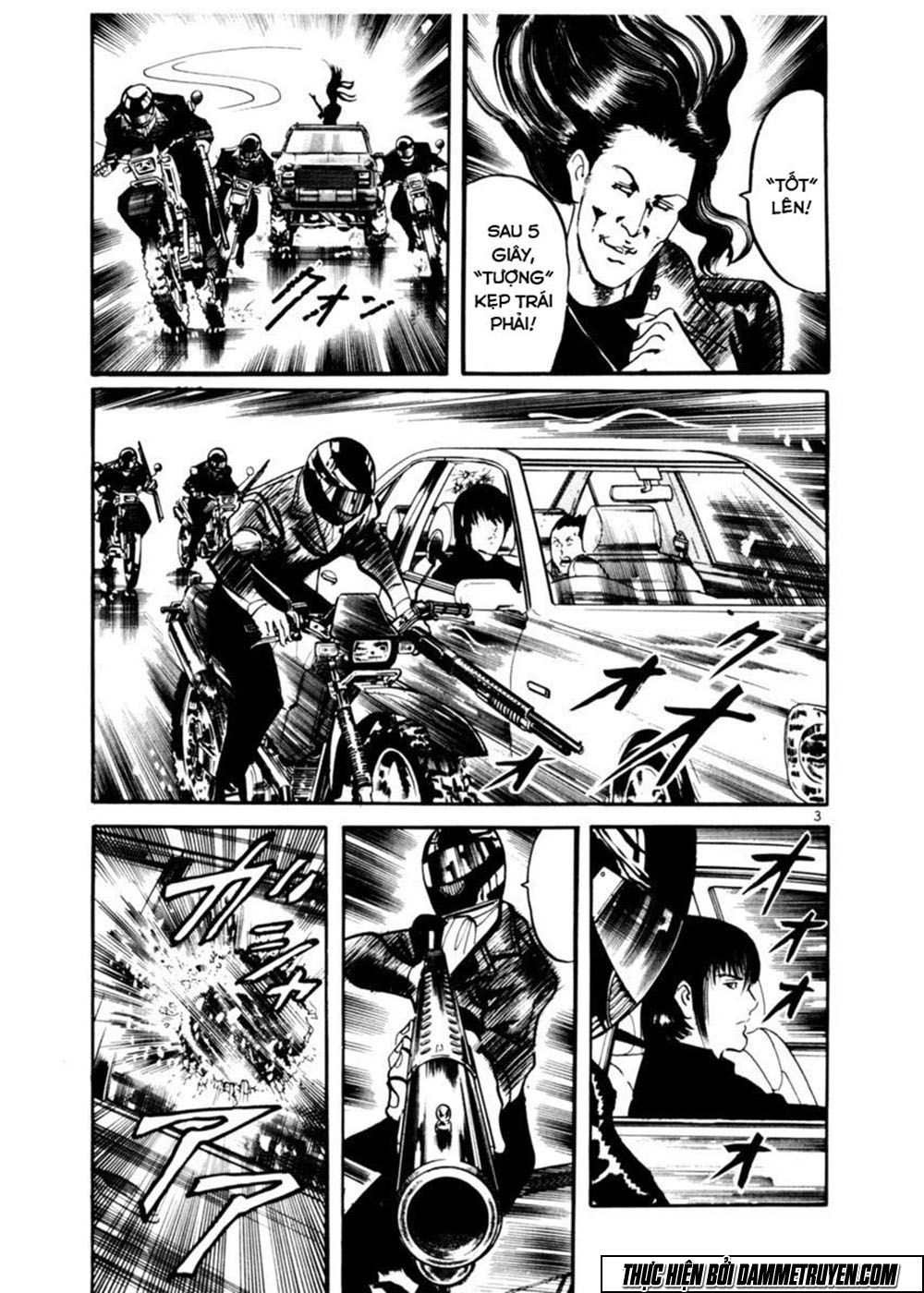 Yami No Aegis Chapter 10 - 4