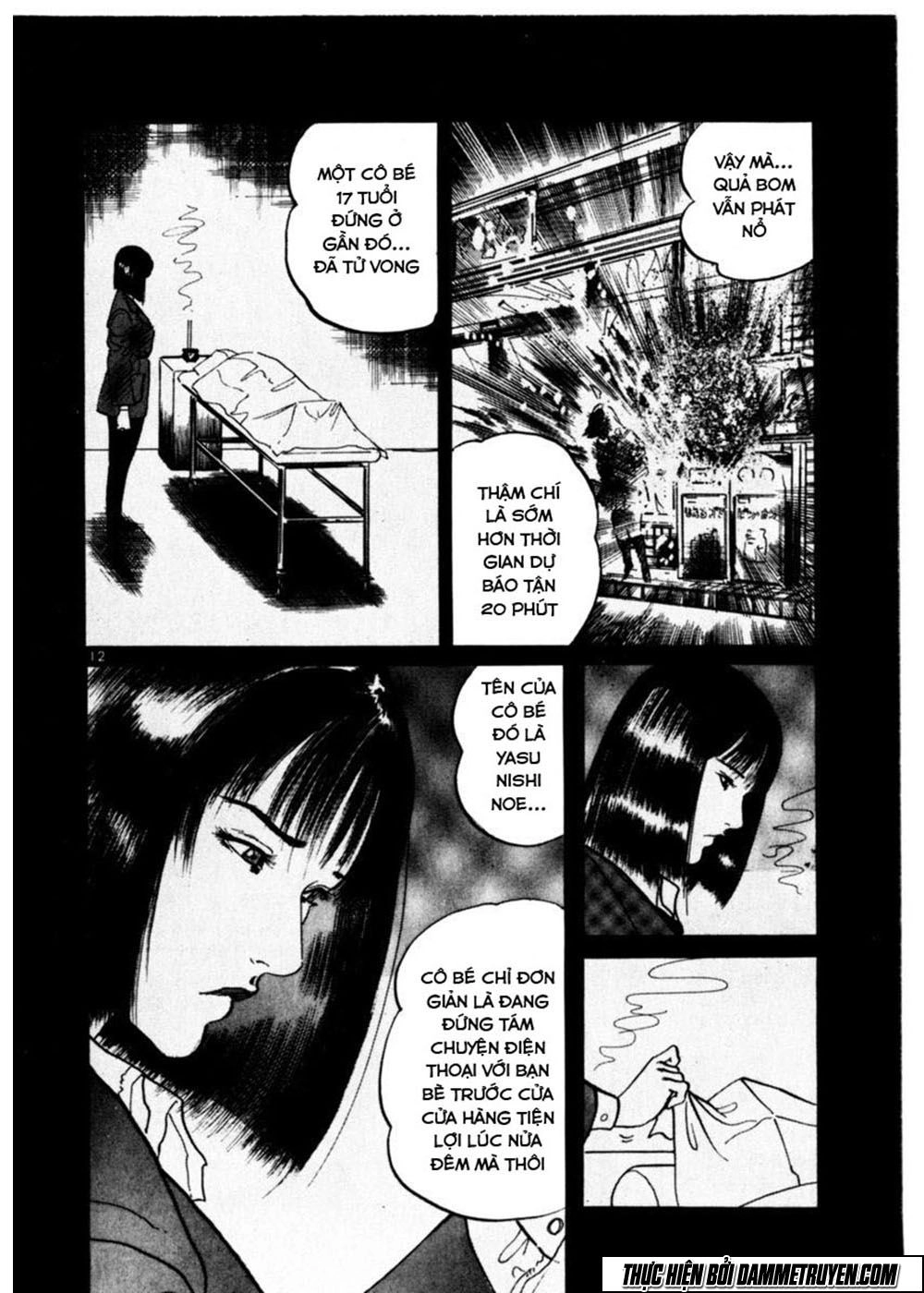 Yami No Aegis Chapter 10 - 13