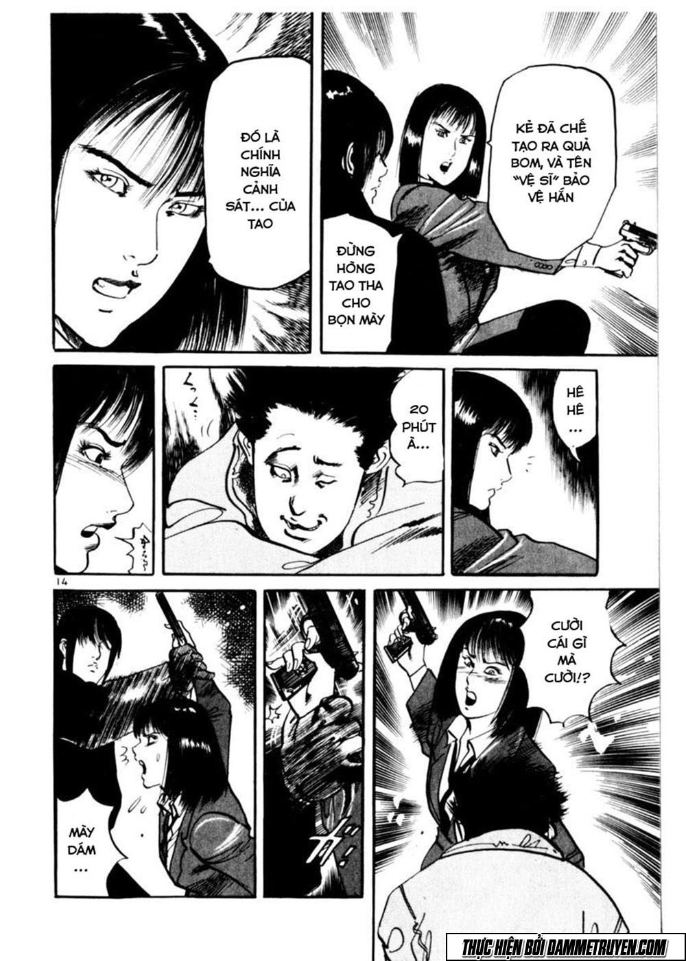 Yami No Aegis Chapter 10 - 15