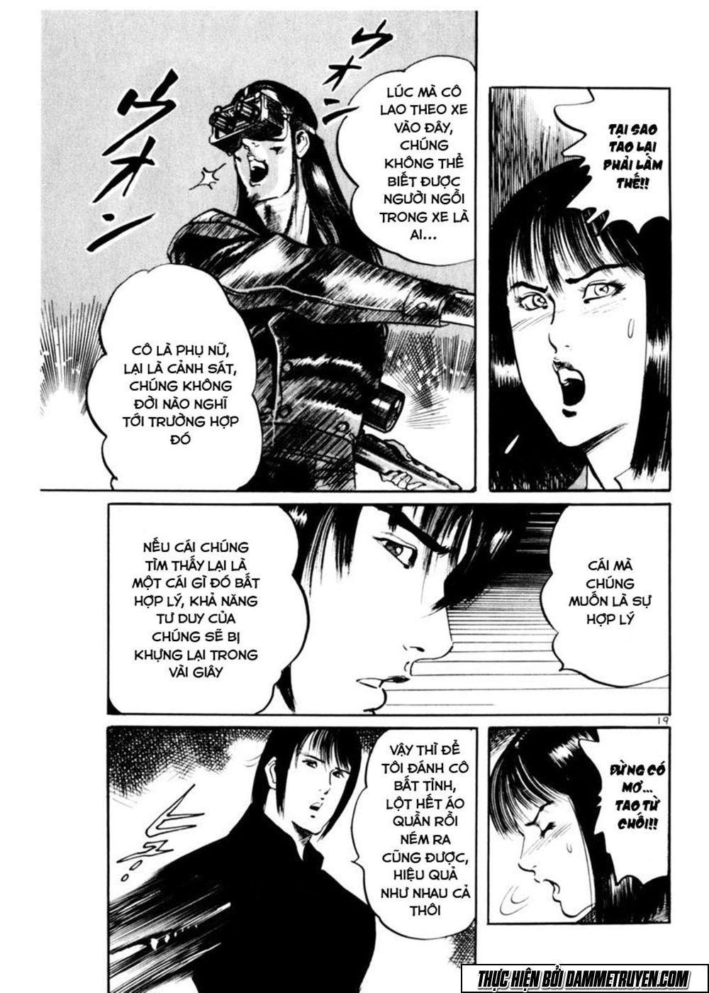 Yami No Aegis Chapter 10 - 20