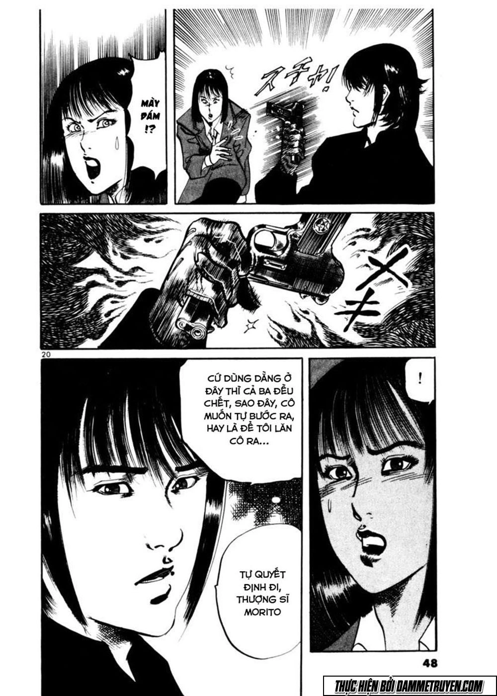 Yami No Aegis Chapter 10 - 21