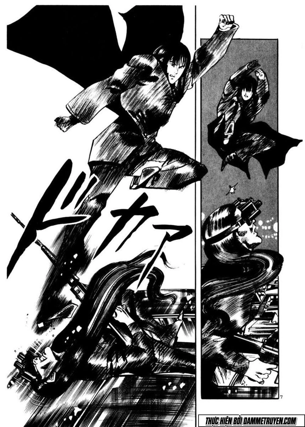 Yami No Aegis Chapter 11 - 8