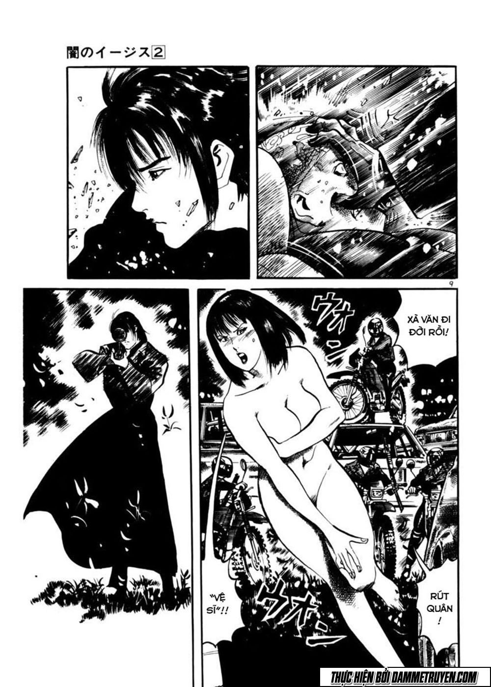 Yami No Aegis Chapter 11 - 10