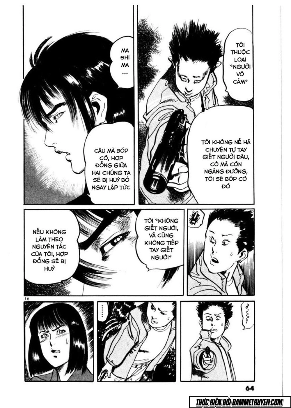 Yami No Aegis Chapter 11 - 17