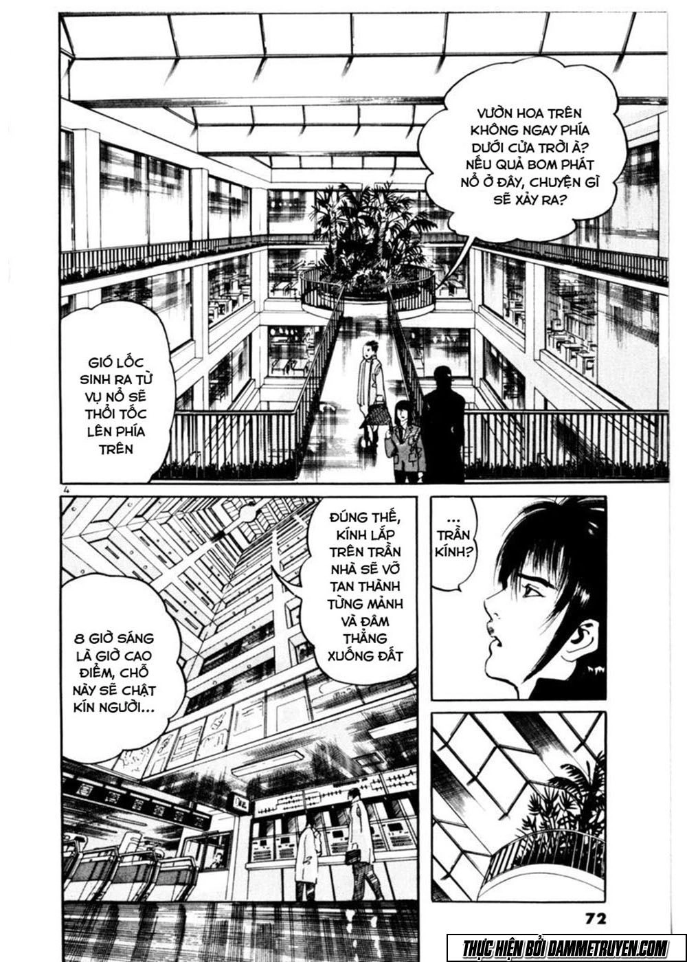 Yami No Aegis Chapter 12 - 5