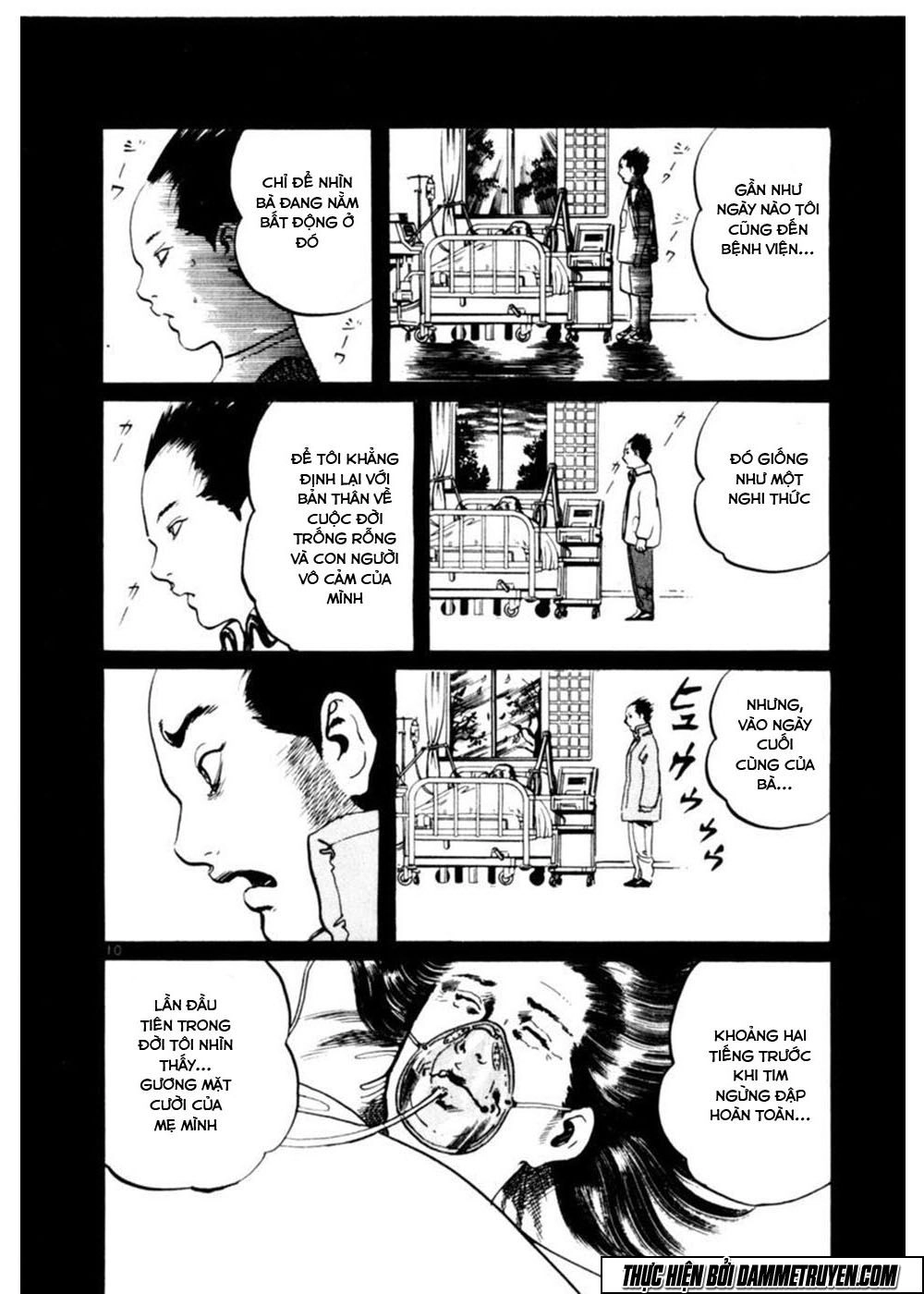 Yami No Aegis Chapter 12 - 11