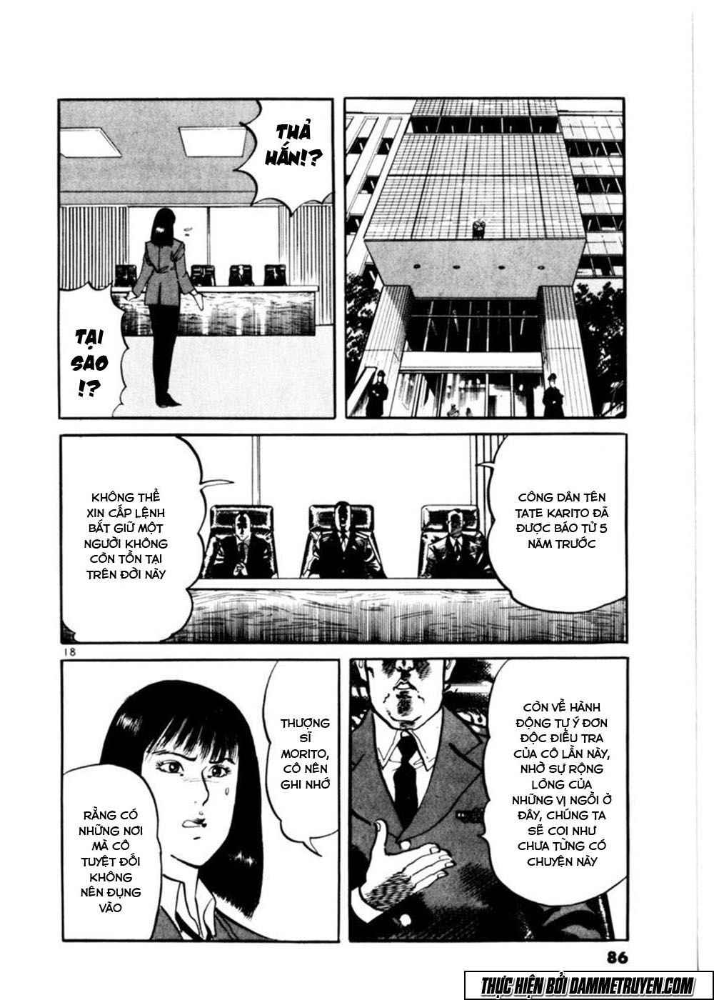 Yami No Aegis Chapter 12 - 19