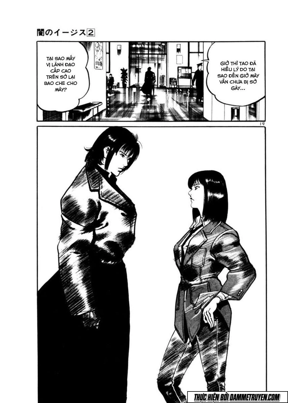 Yami No Aegis Chapter 12 - 20