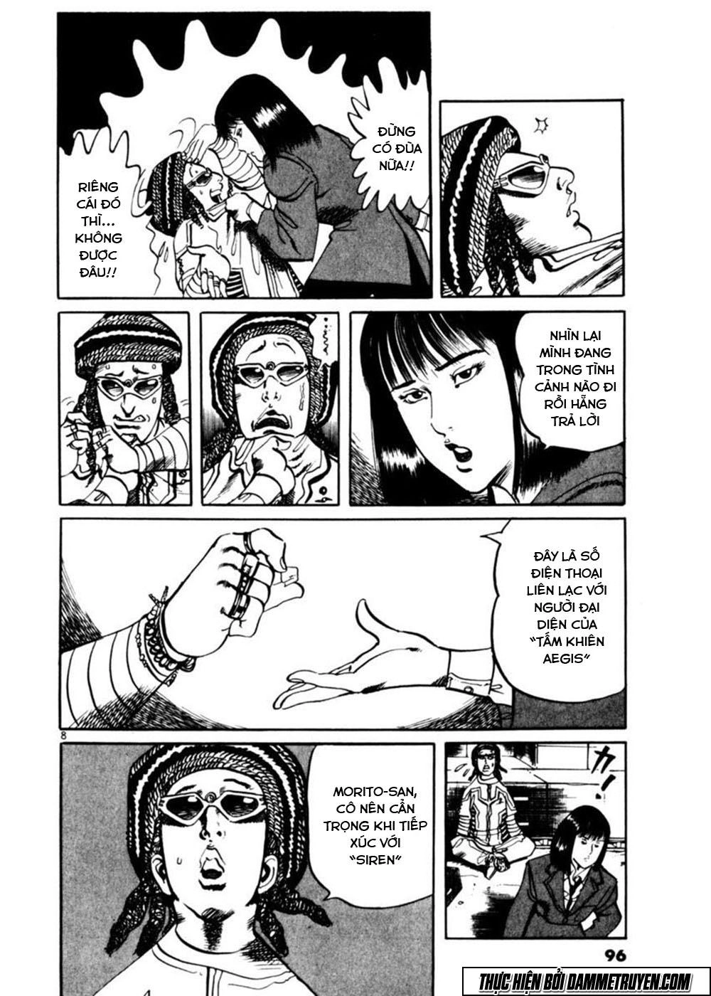 Yami No Aegis Chapter 13 - 8