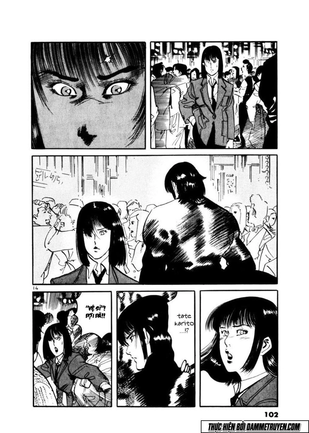 Yami No Aegis Chapter 13 - 14