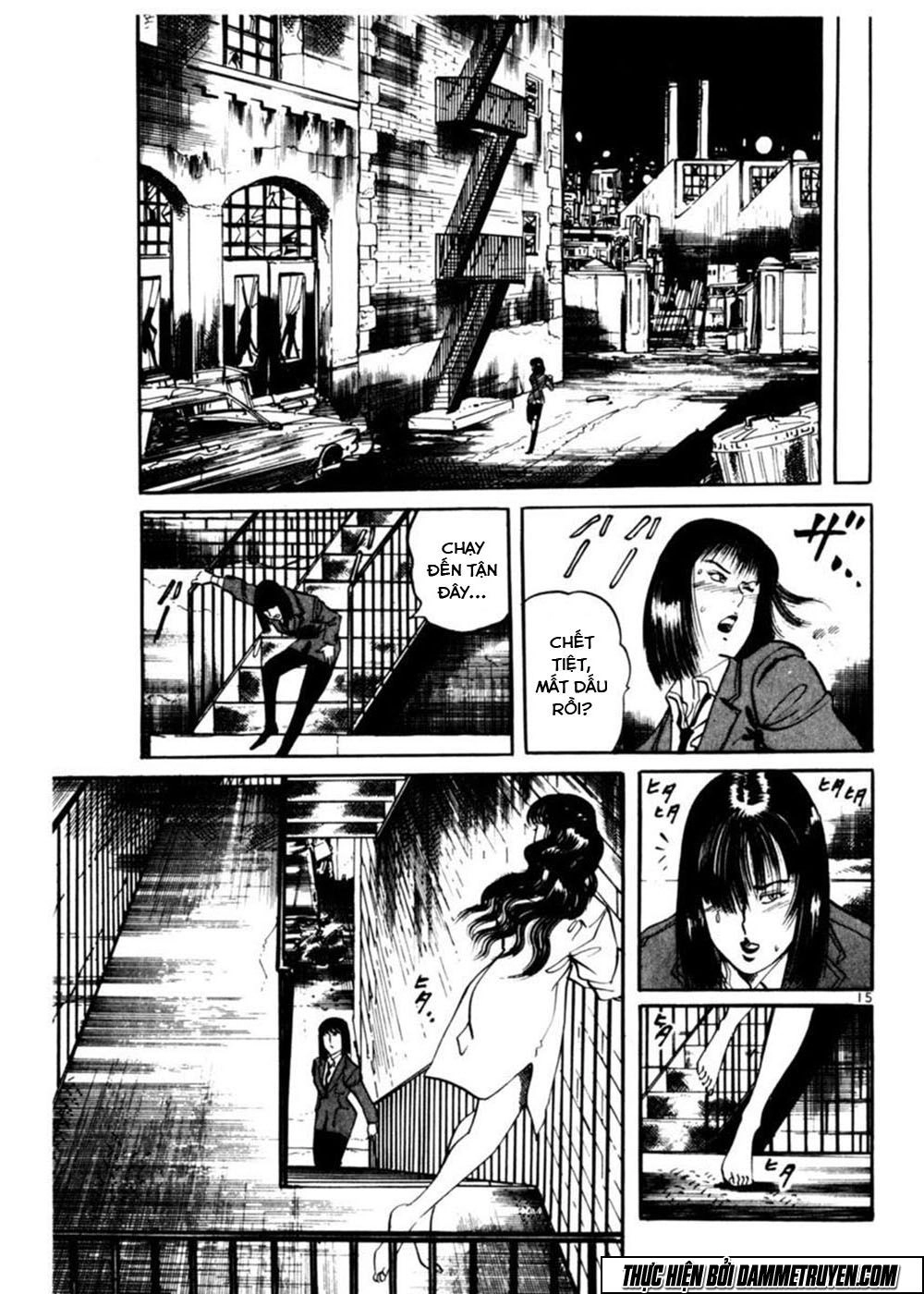 Yami No Aegis Chapter 13 - 15