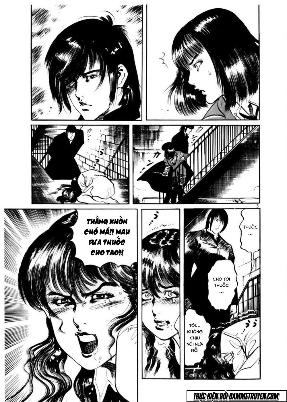 Yami No Aegis Chapter 14 - 3