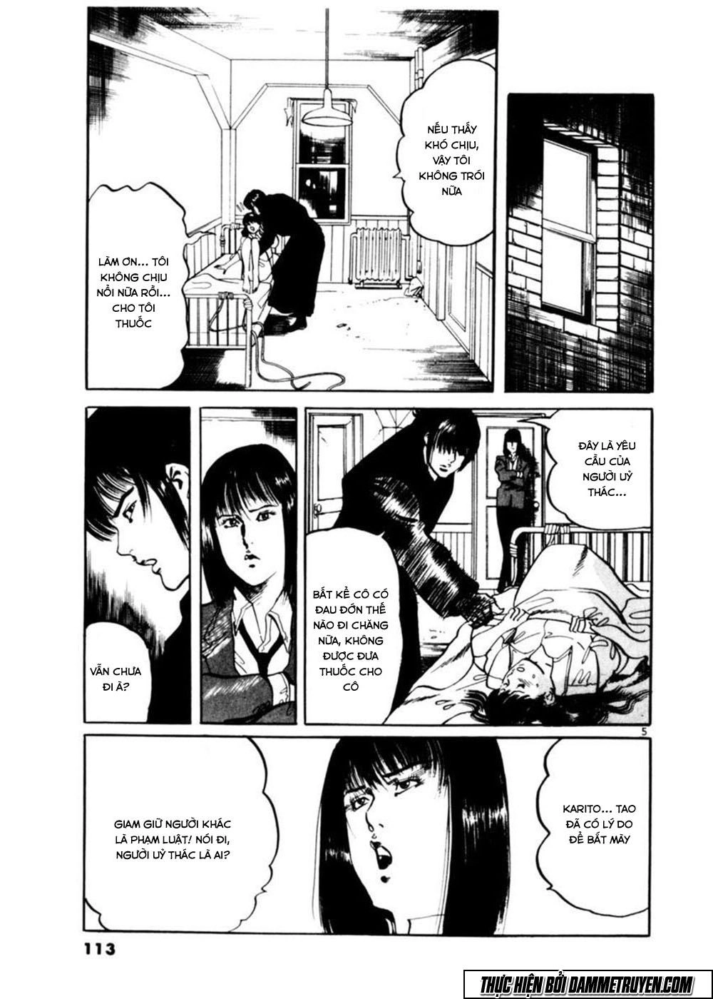 Yami No Aegis Chapter 14 - 5