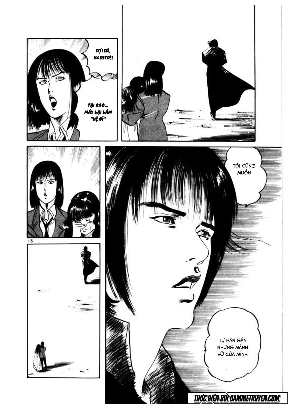 Yami No Aegis Chapter 14 - 18