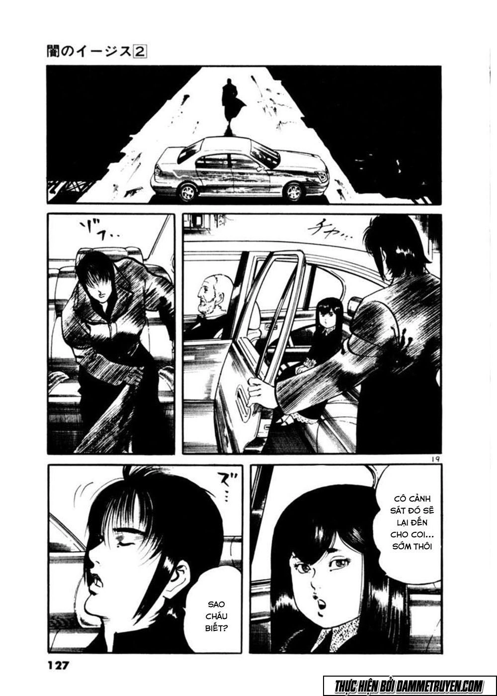 Yami No Aegis Chapter 14 - 19