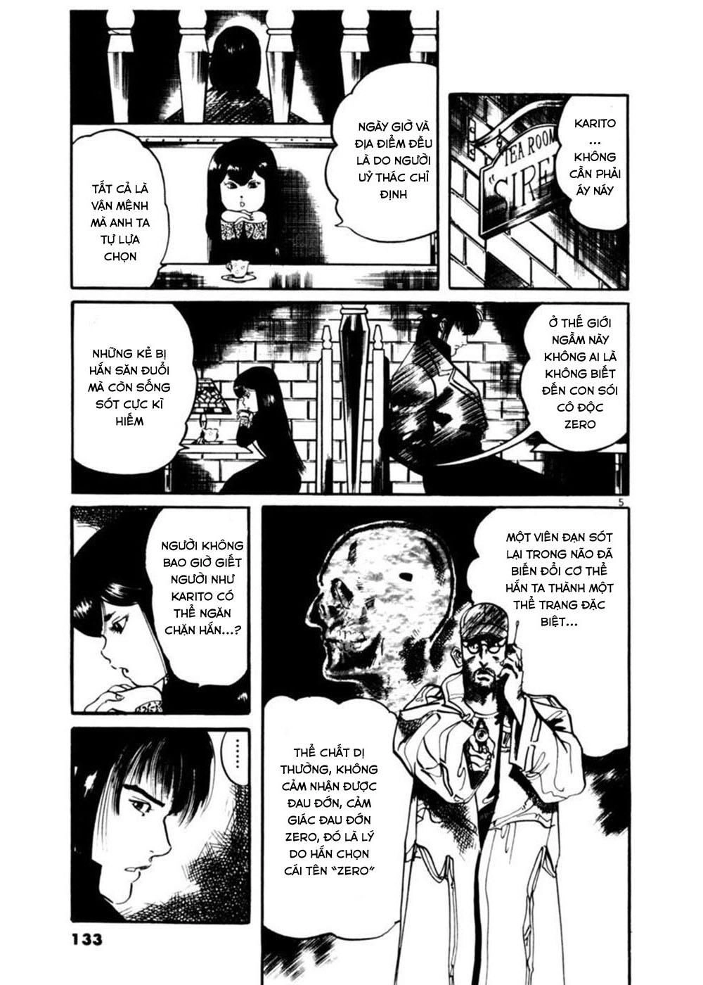 Yami No Aegis Chapter 15 - 4