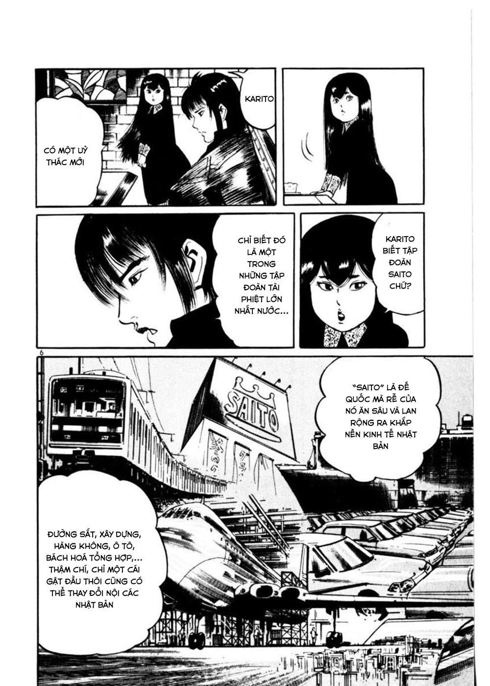 Yami No Aegis Chapter 15 - 5