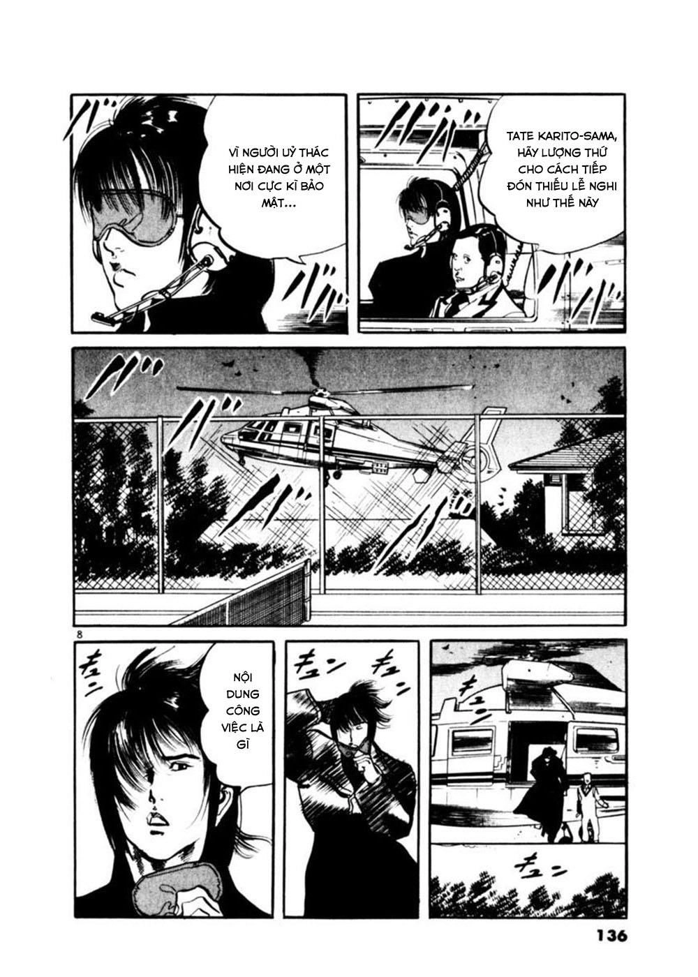 Yami No Aegis Chapter 15 - 7