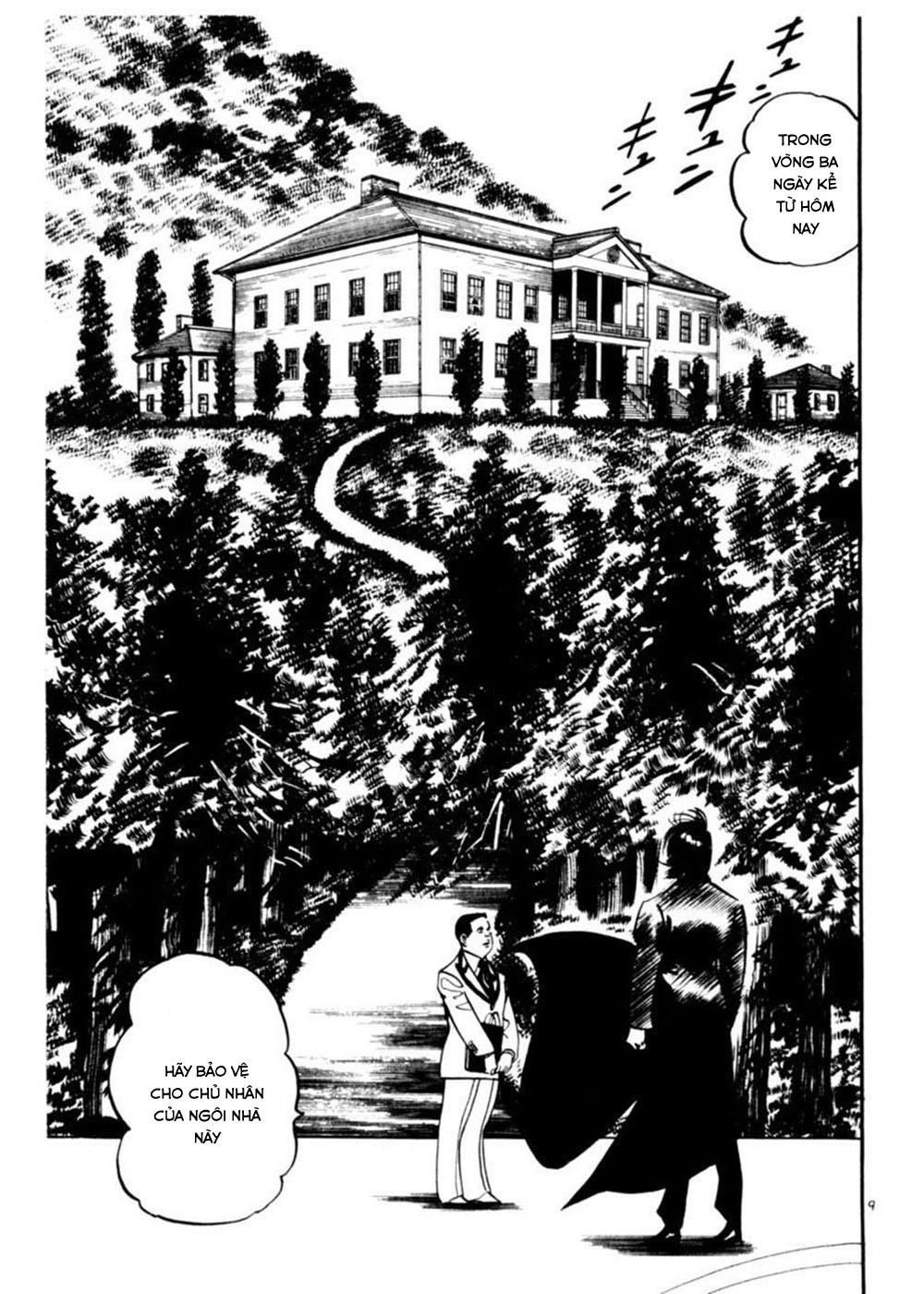 Yami No Aegis Chapter 15 - 8