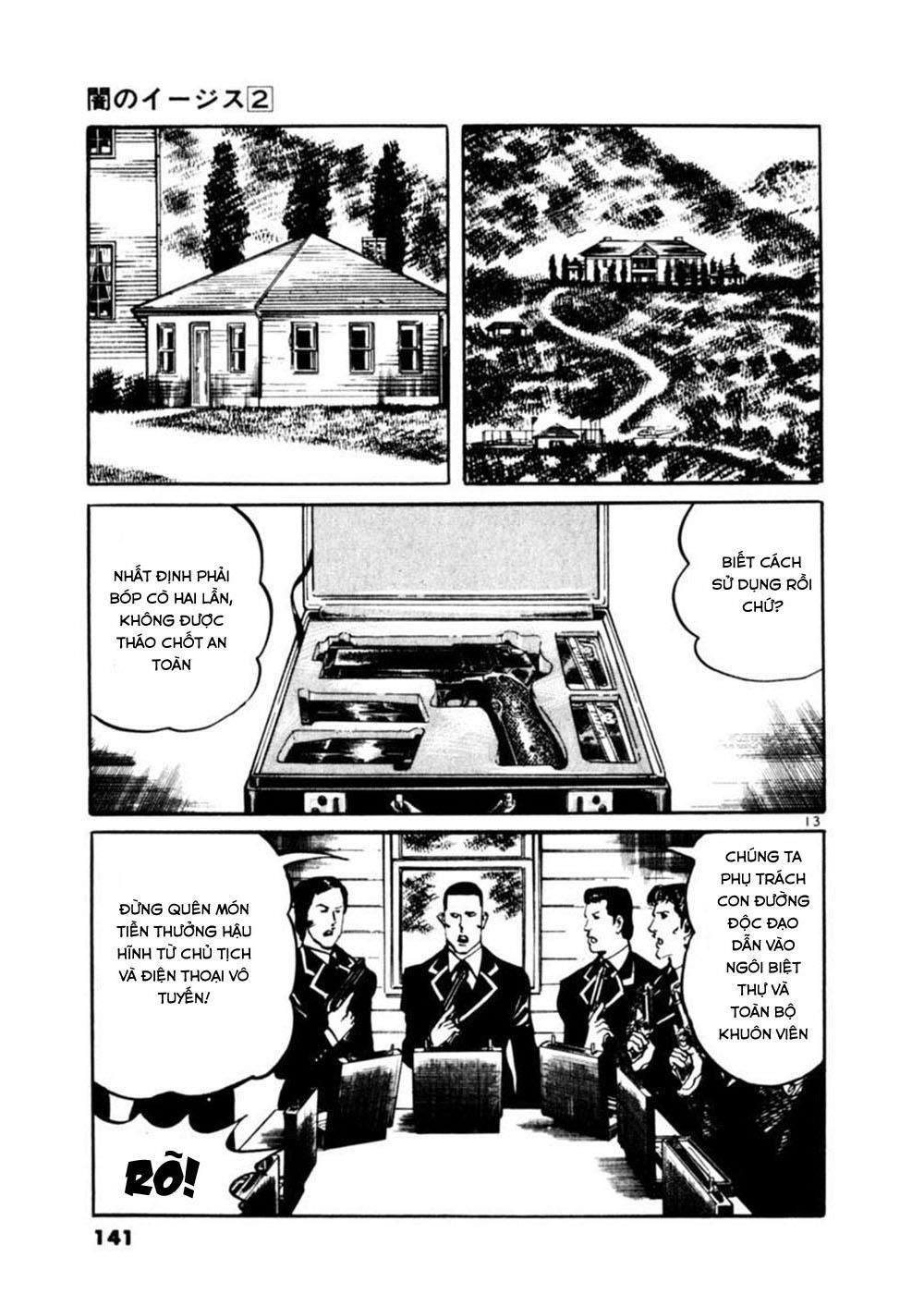 Yami No Aegis Chapter 15 - 12