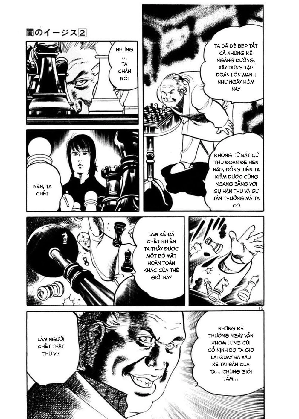 Yami No Aegis Chapter 15 - 14