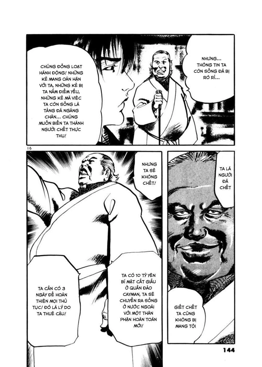 Yami No Aegis Chapter 15 - 15