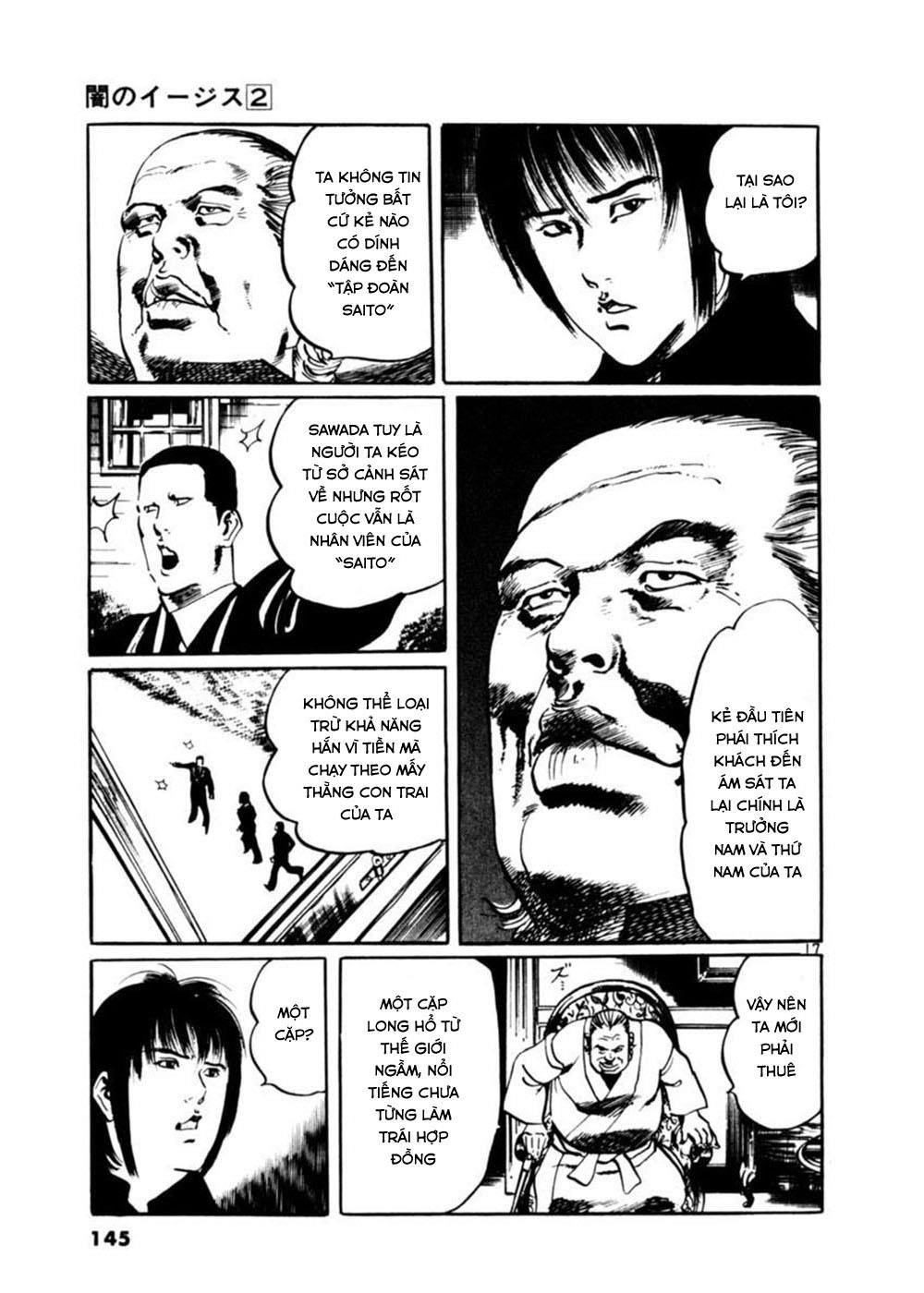 Yami No Aegis Chapter 15 - 16