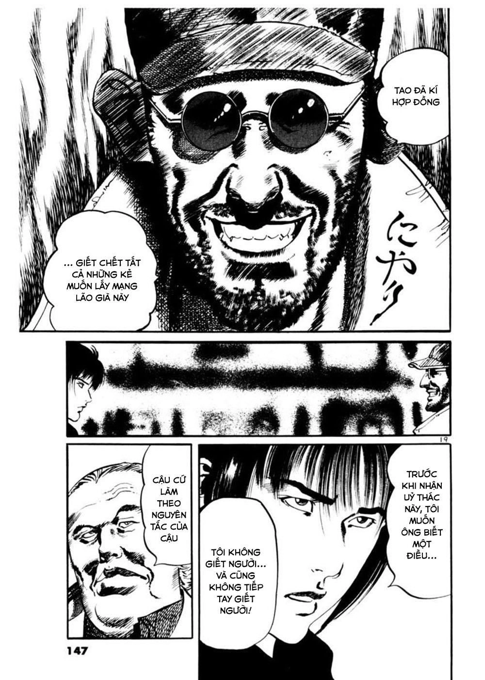 Yami No Aegis Chapter 15 - 18