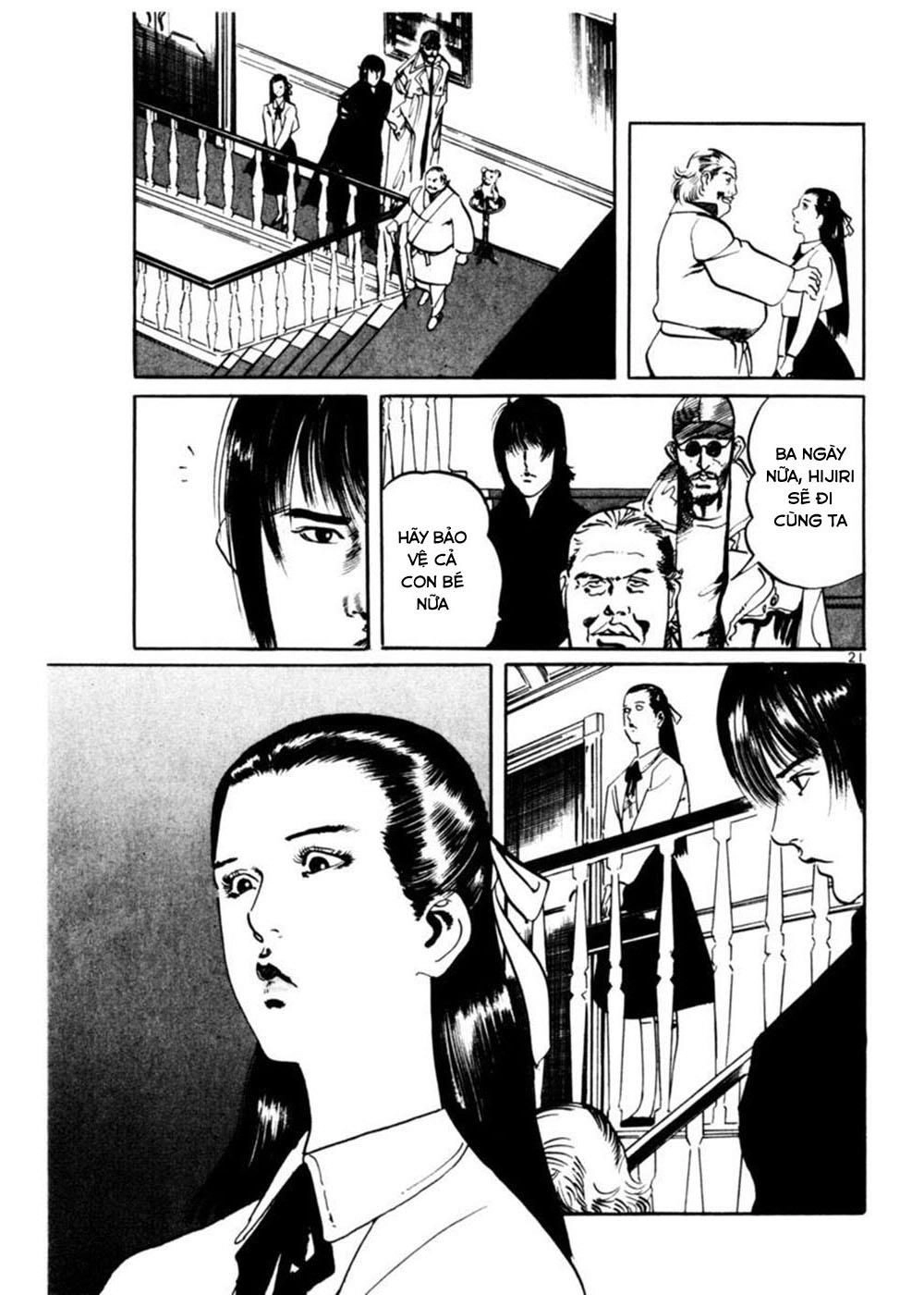 Yami No Aegis Chapter 15 - 20