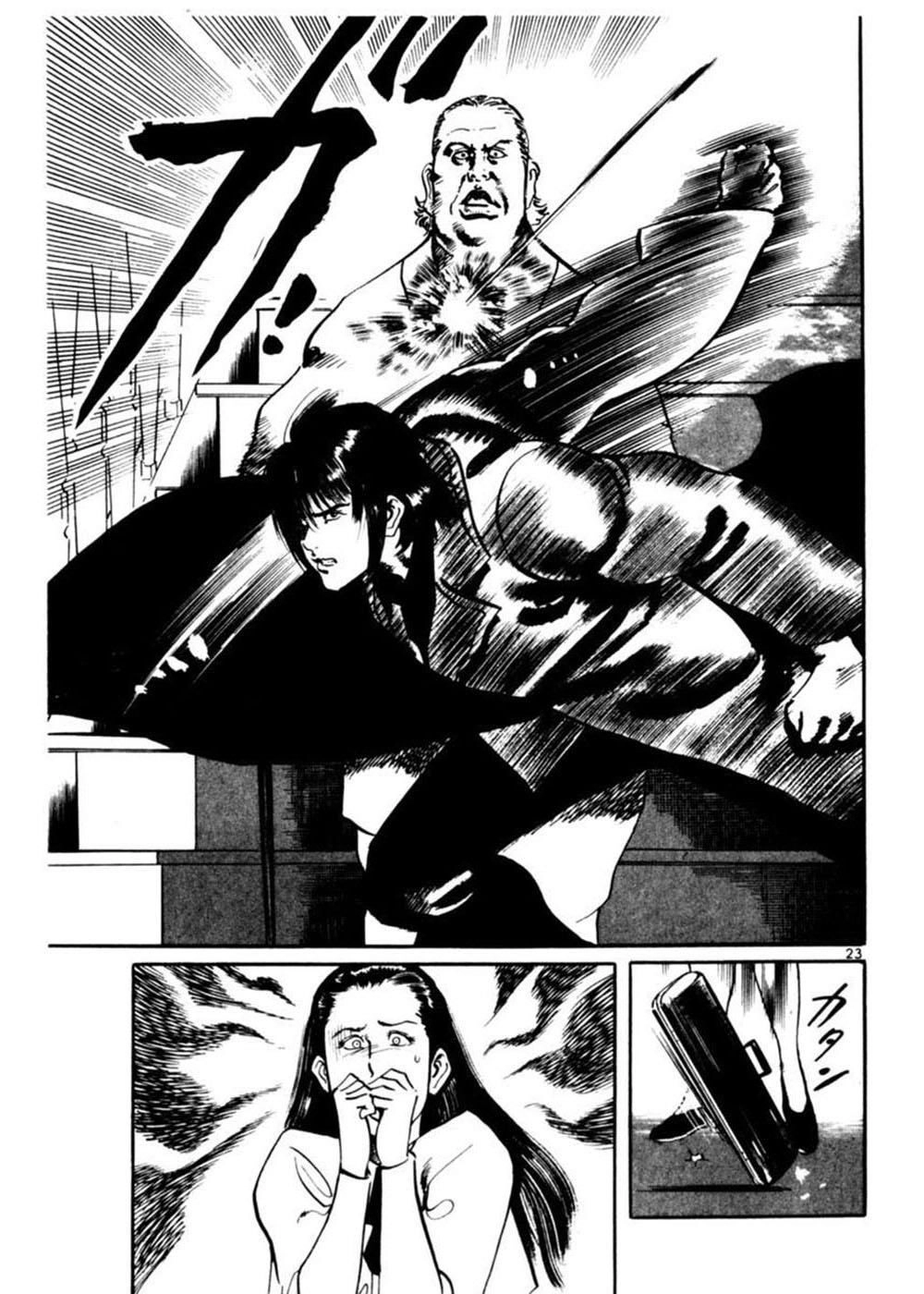 Yami No Aegis Chapter 15 - 22