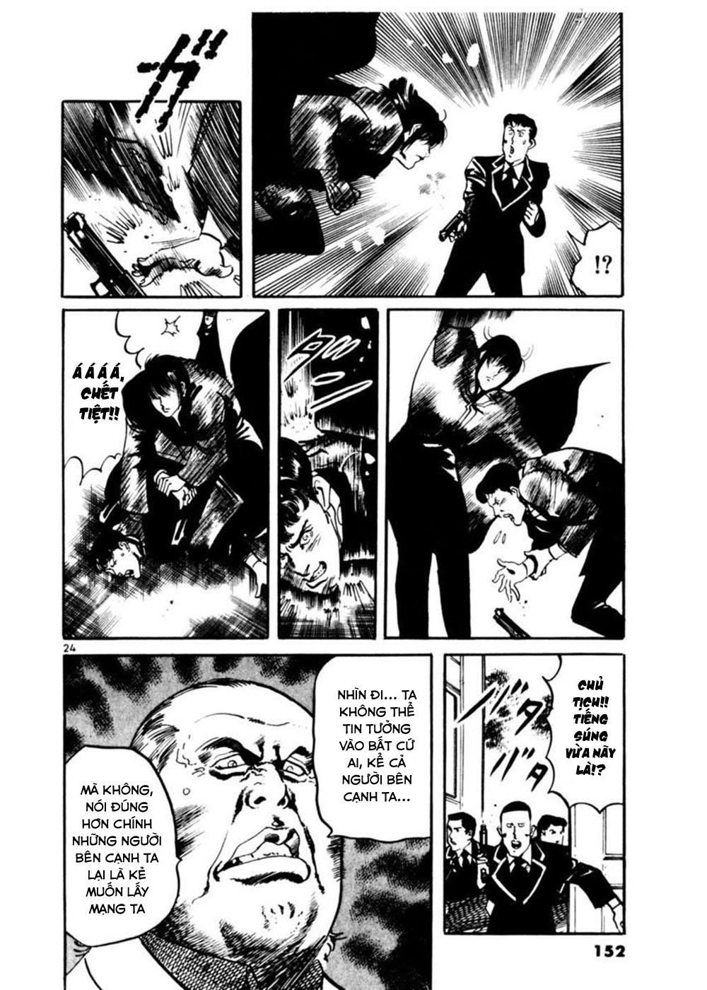 Yami No Aegis Chapter 15 - 23