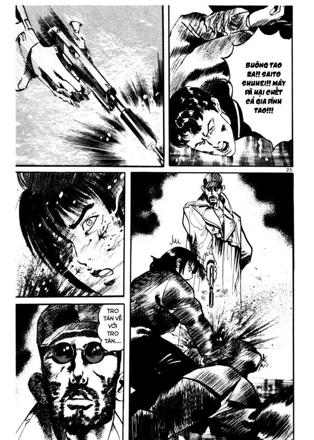 Yami No Aegis Chapter 15 - 24