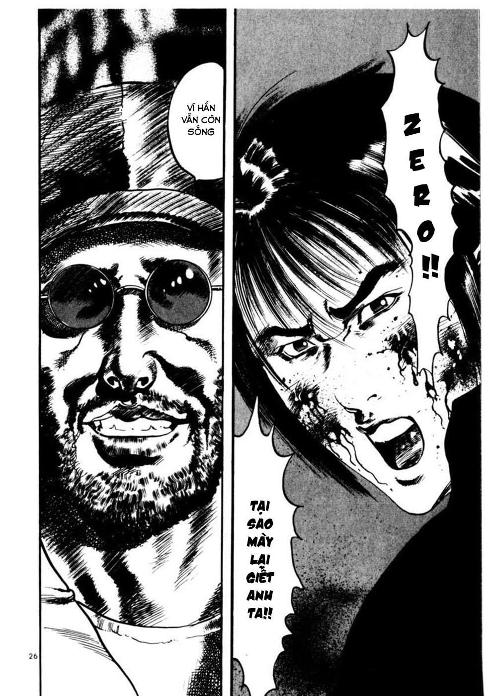 Yami No Aegis Chapter 15 - 25