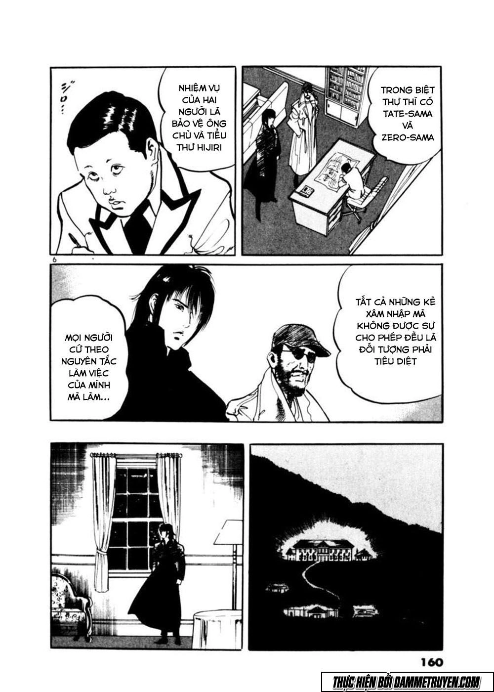 Yami No Aegis Chapter 16 - 7