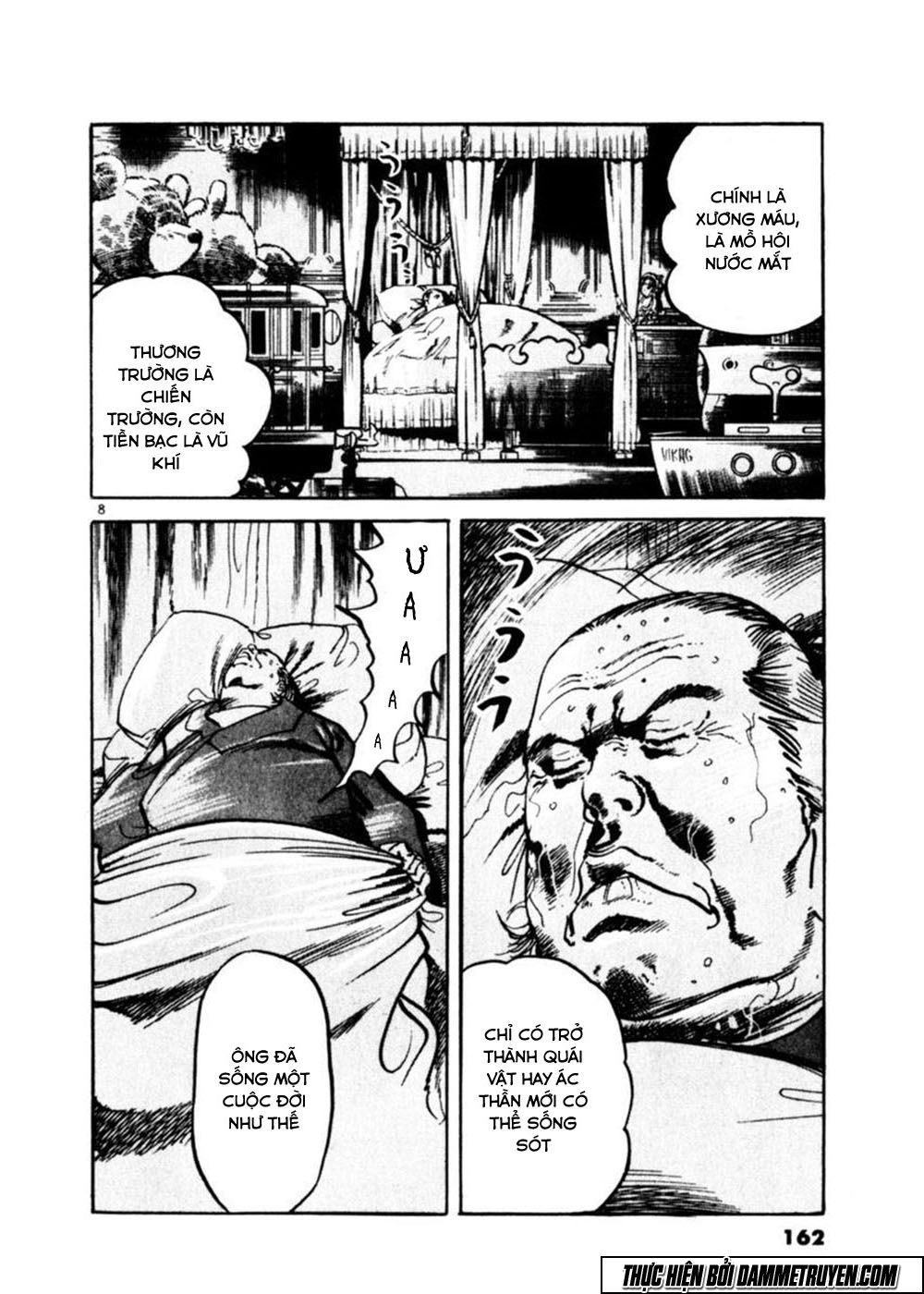 Yami No Aegis Chapter 16 - 9