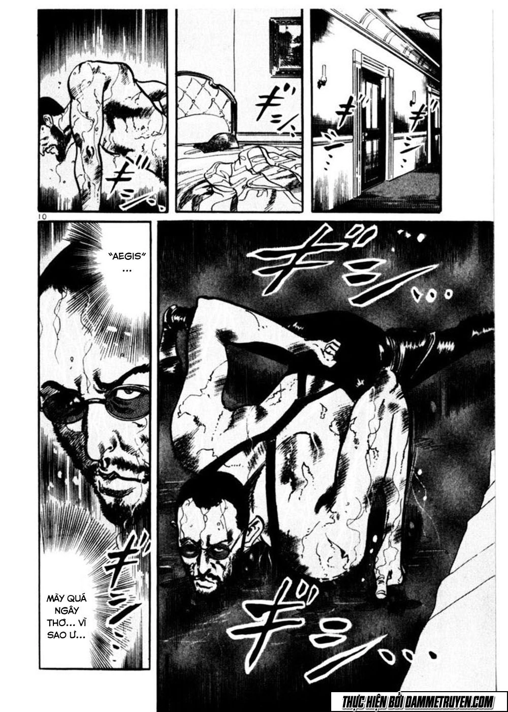 Yami No Aegis Chapter 16 - 11