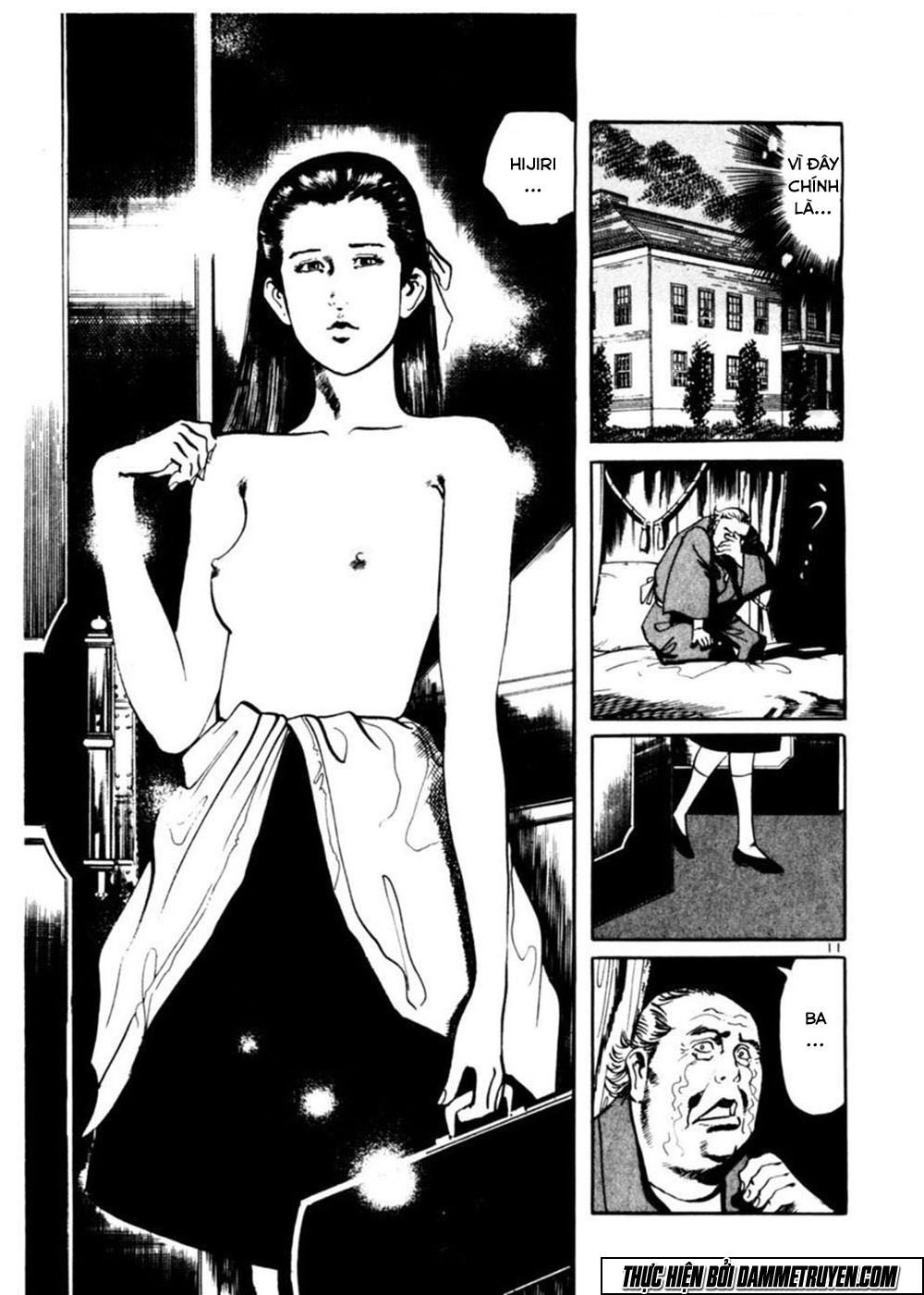 Yami No Aegis Chapter 16 - 12