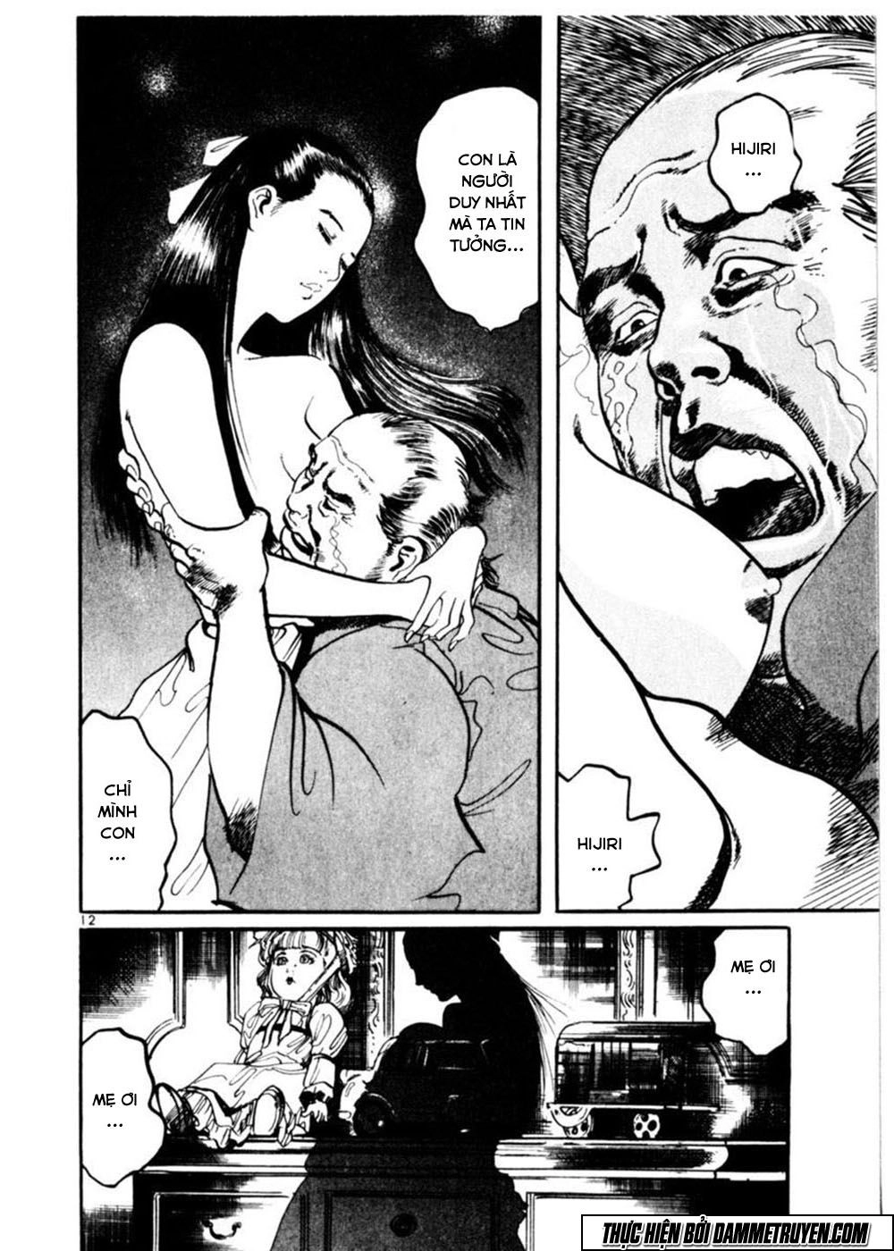 Yami No Aegis Chapter 16 - 13